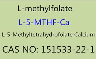 Estudio sobre el L-metilfolato