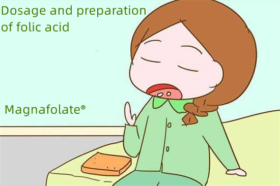 Dosificación y preparación de ácido fólico.