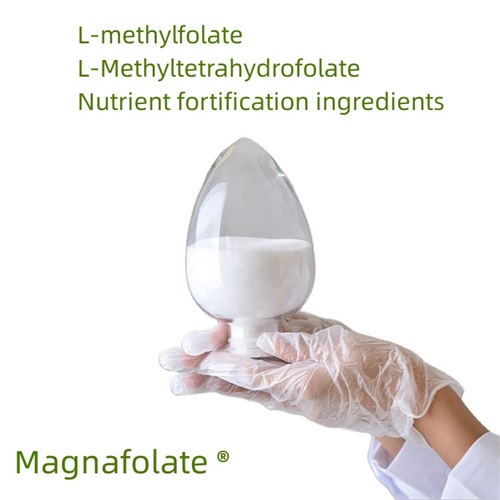 L-metilfolato Ingredientes de fortificación de nutrientes