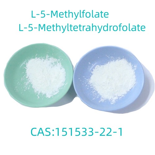 L-5-metiltetrahidrofolato COA y MOQ