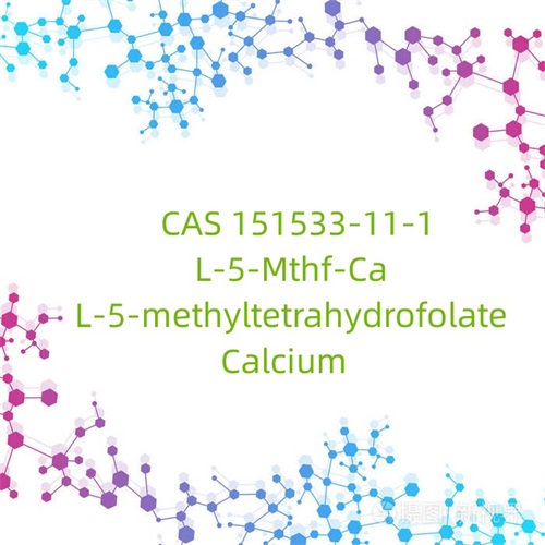 CAS 151533-11-1 L-5-Mthf-Ca L-5-metiltetrahidrofolato de calcio