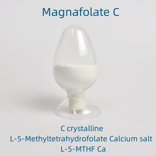 Vitamina Ca-5-MTHF L-5-metiltetrahidrofolato de calcio de calidad alimentaria