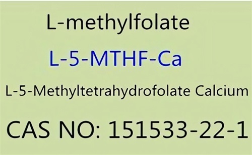 Magnafolate® L-5-Metiltetrahidrofolato de calcio