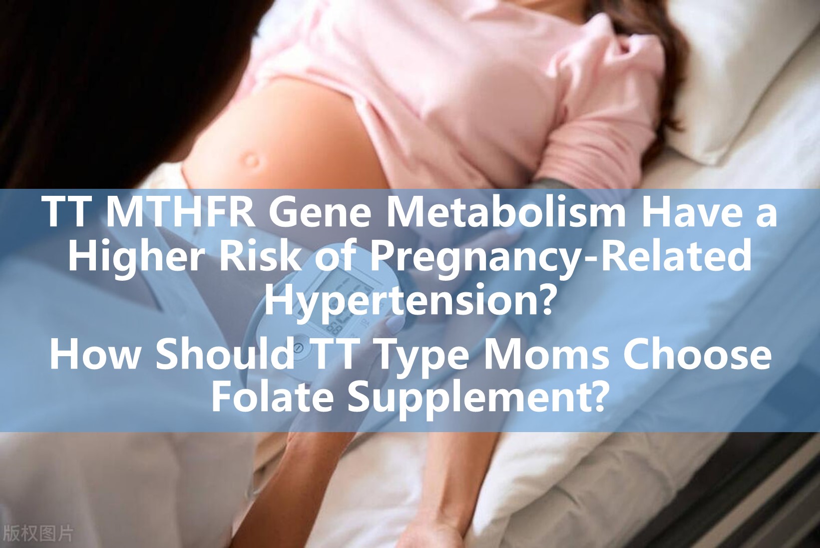 Debe leer para madres embarazadas: comprender el gen TT MTHFR, el riesgo de hipertensión relacionado con el embarazo y las estrategias informadas de suplementos de folato