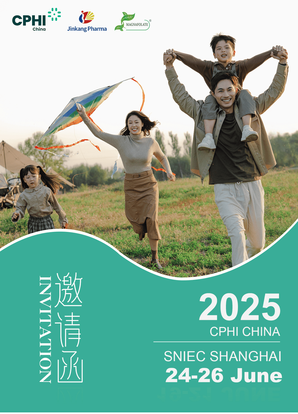 CPHI China 2025: Jinkang Hexin presenta magnafolato, conocerte en Shanghai