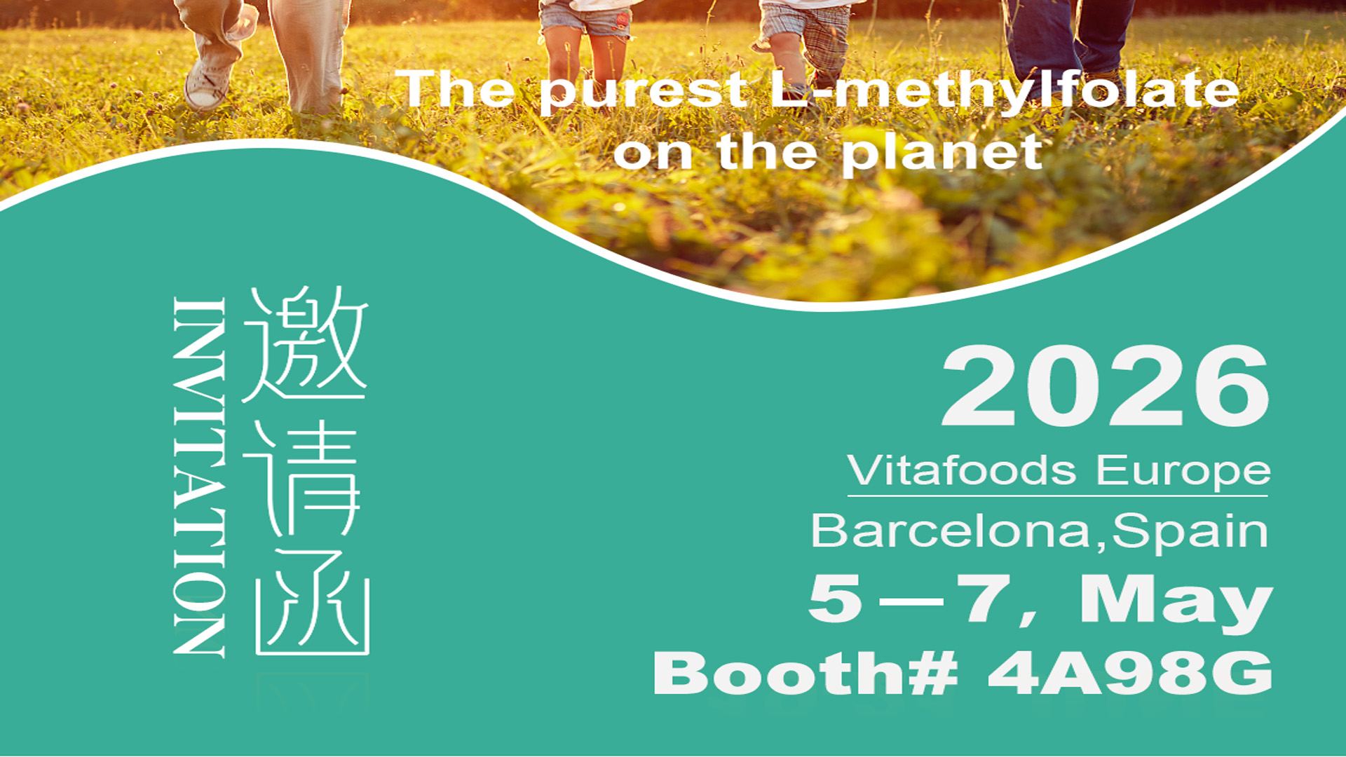 Invitación a conocernos en Vitafoods Europe 2026, Barcelona