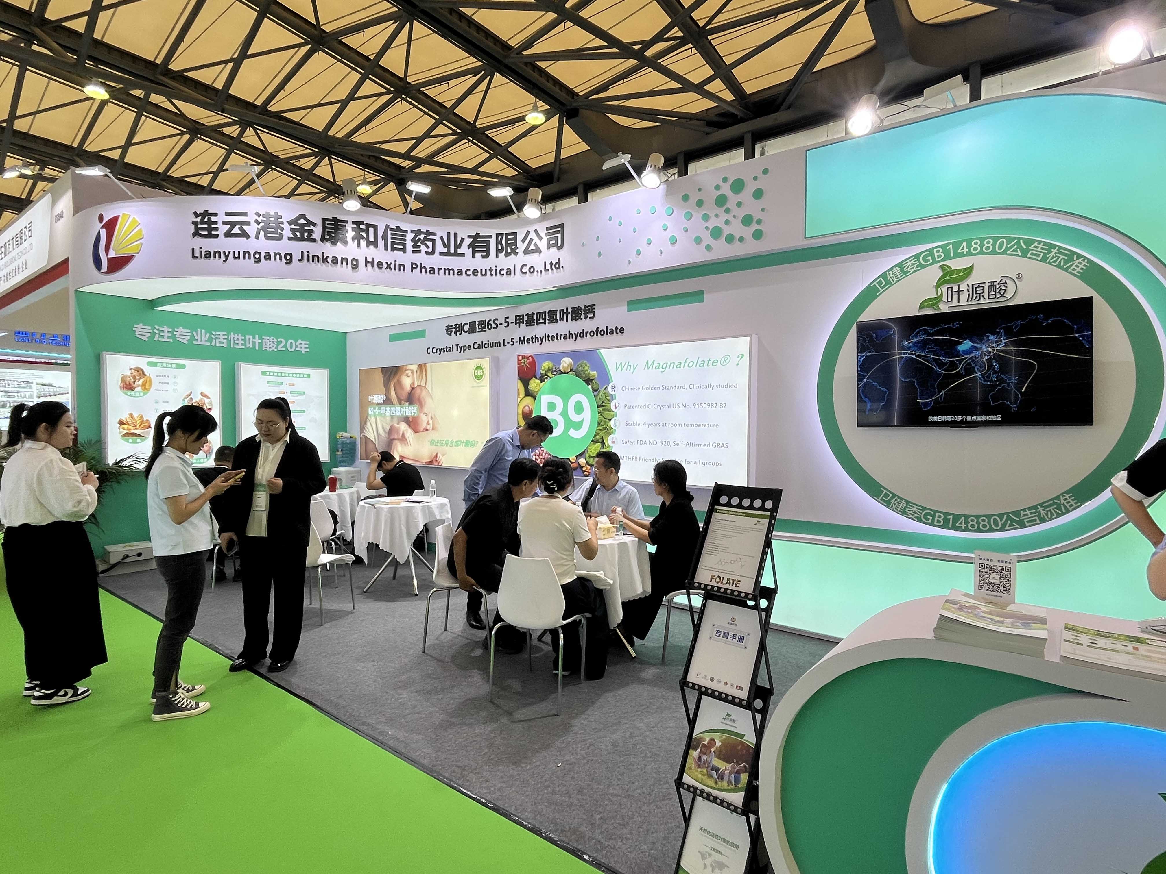 CPHI 2026 concluye con éxito; El magnafolato de Jinkang Hexin brilla intensamente